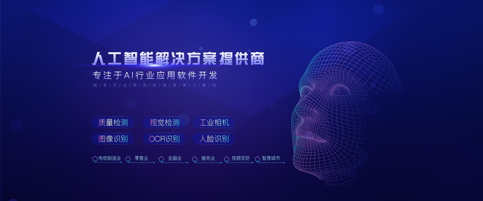 氣旋篩網(wǎng)筒自傳系統(tǒng)工作效率高